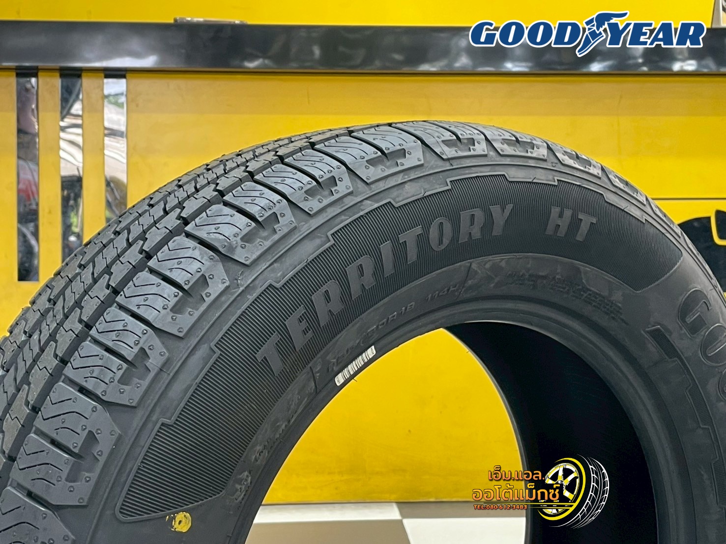 Goodyear Wrangler Territory HT 265/60R18 ยางใหม่ปี2025