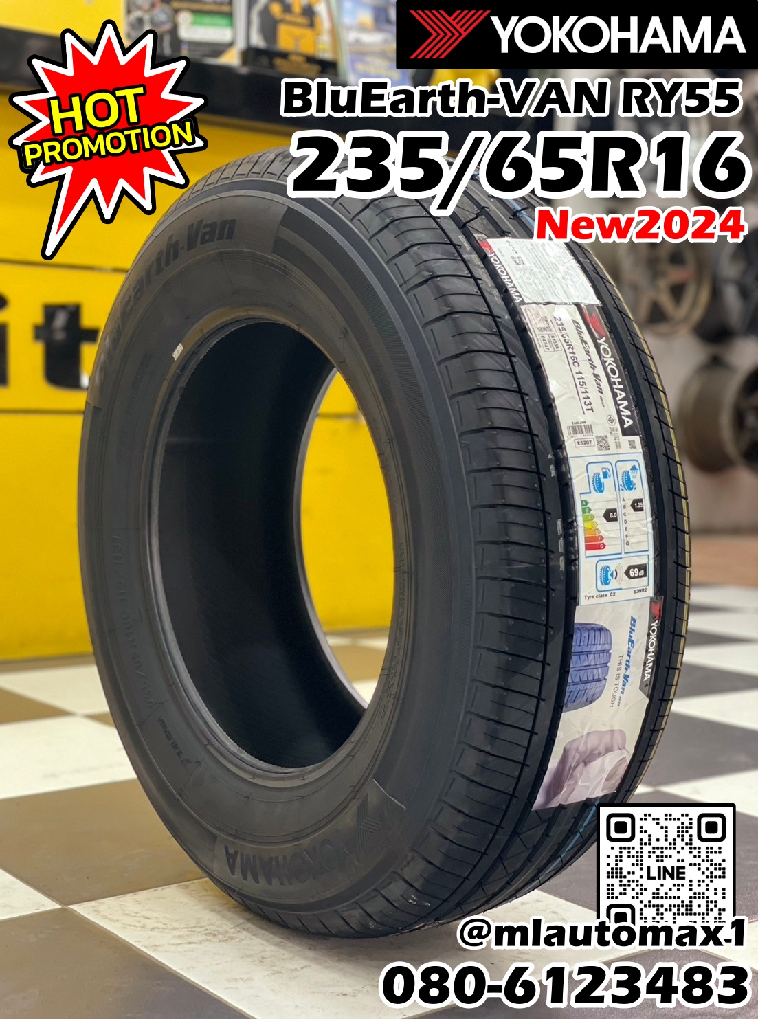 ยางใหม่โยโกฮาม่า #Yokohama BluEarth-VAN #RY55 235/65R16 ยางใหม่ปี2024