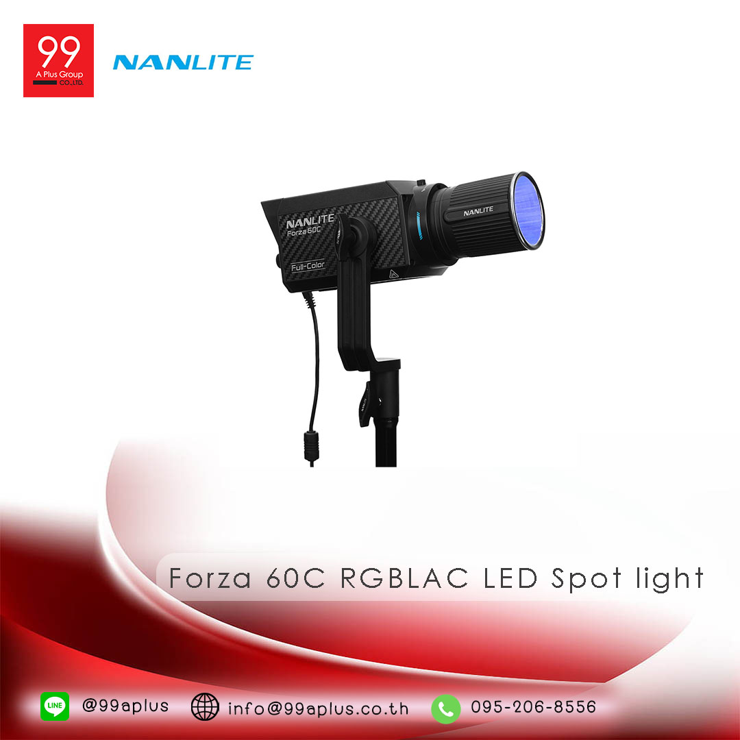 Nanlite Forza 60C RGBLAC LED Spot light