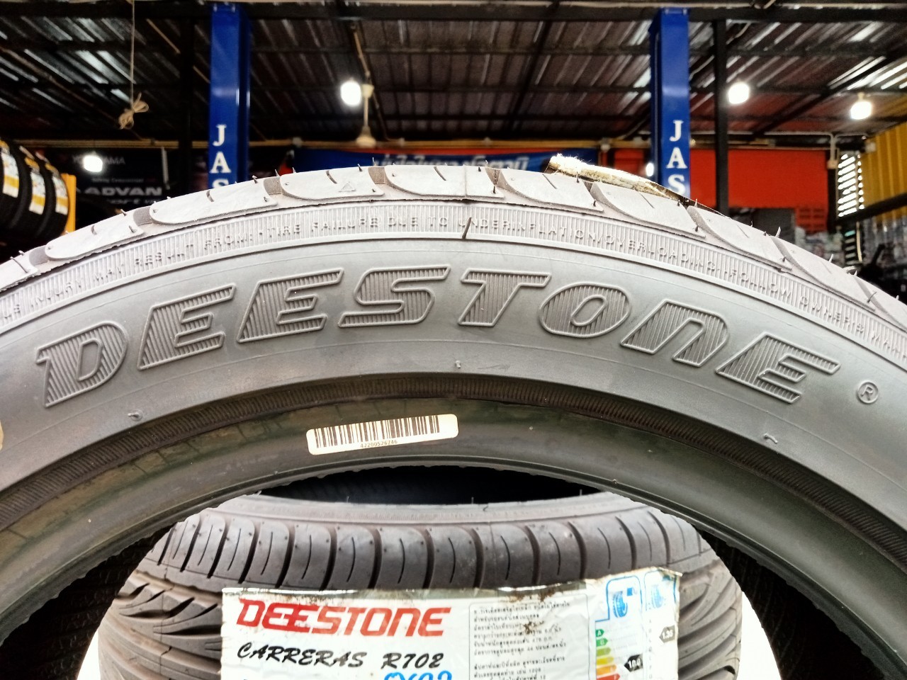#ยางใหม่ปีเก่า ดีสโตน #Deestone CARRERAS R702 195/50R15 ยางใหม่ปี2022