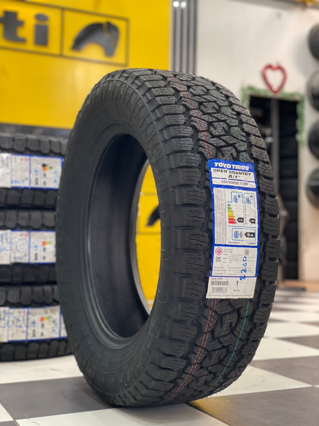 TOYO OPEN COUNTRY AT III 265/60R20 ยางใหม่2023