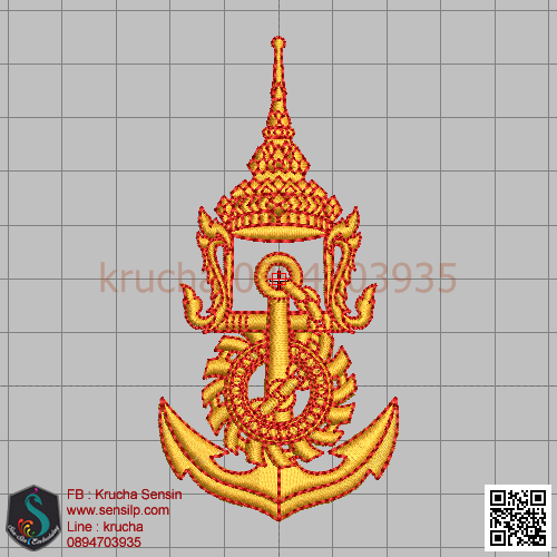 ไฟล์บล็อคปัก กองทัพเรือ 2