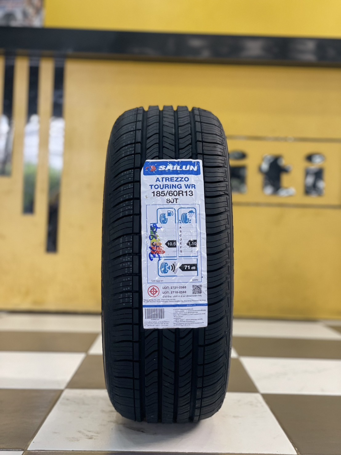🔥 ยางขอบขาวแท้ 🔥 🛞SAILUN🛞 #165/60R13 ยางใหม่ปี2024