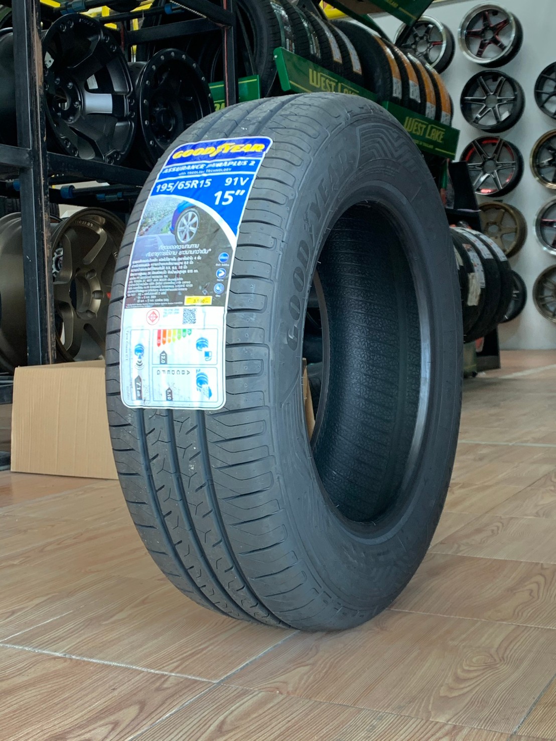 195/65R15 Goodyear Assurance DuraPlus2 ASDP2 ยางใหม่ปี2021