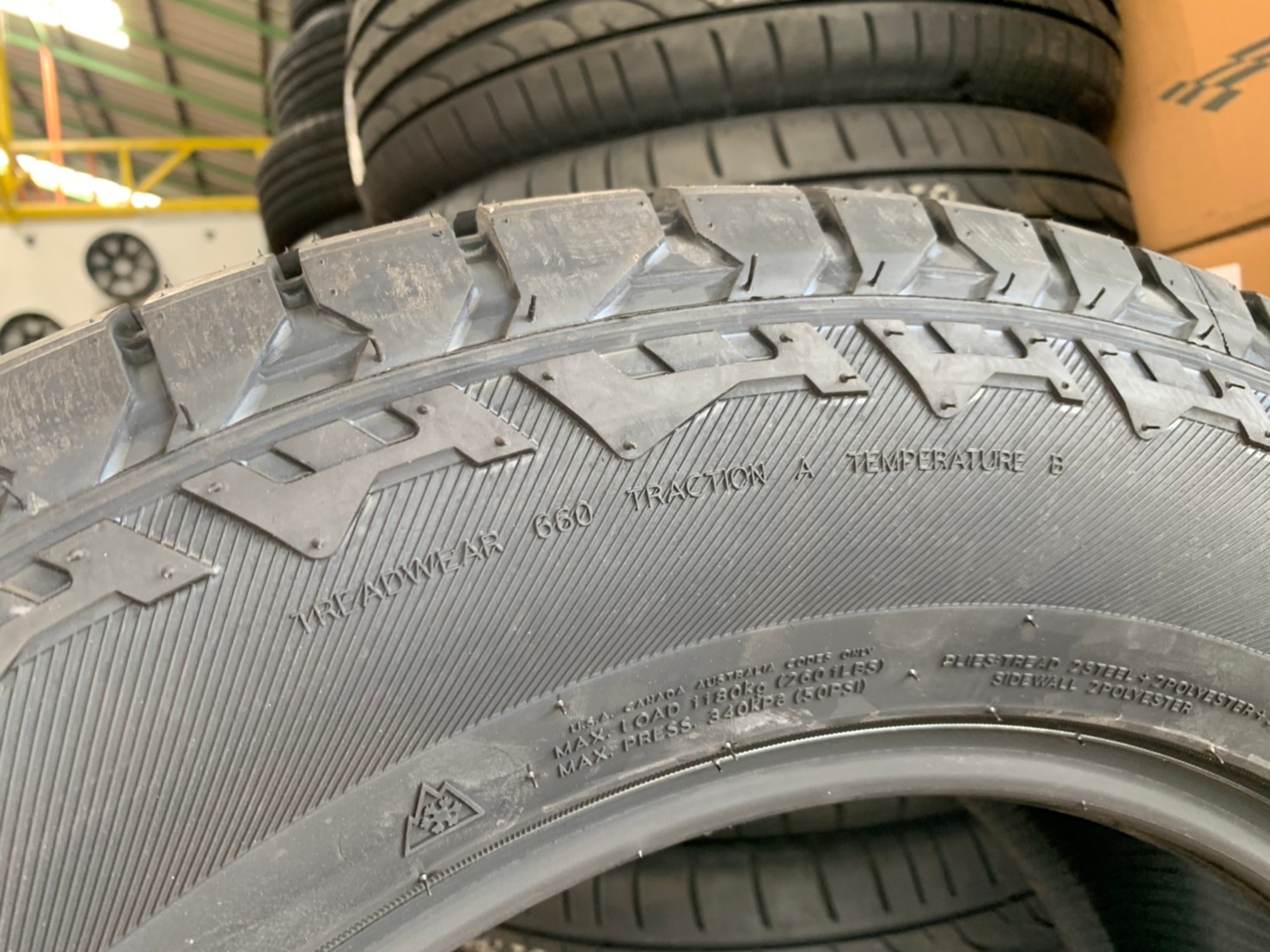 265/60R18 Hankook Dynapro AT2 ยางใหม่ปี2021