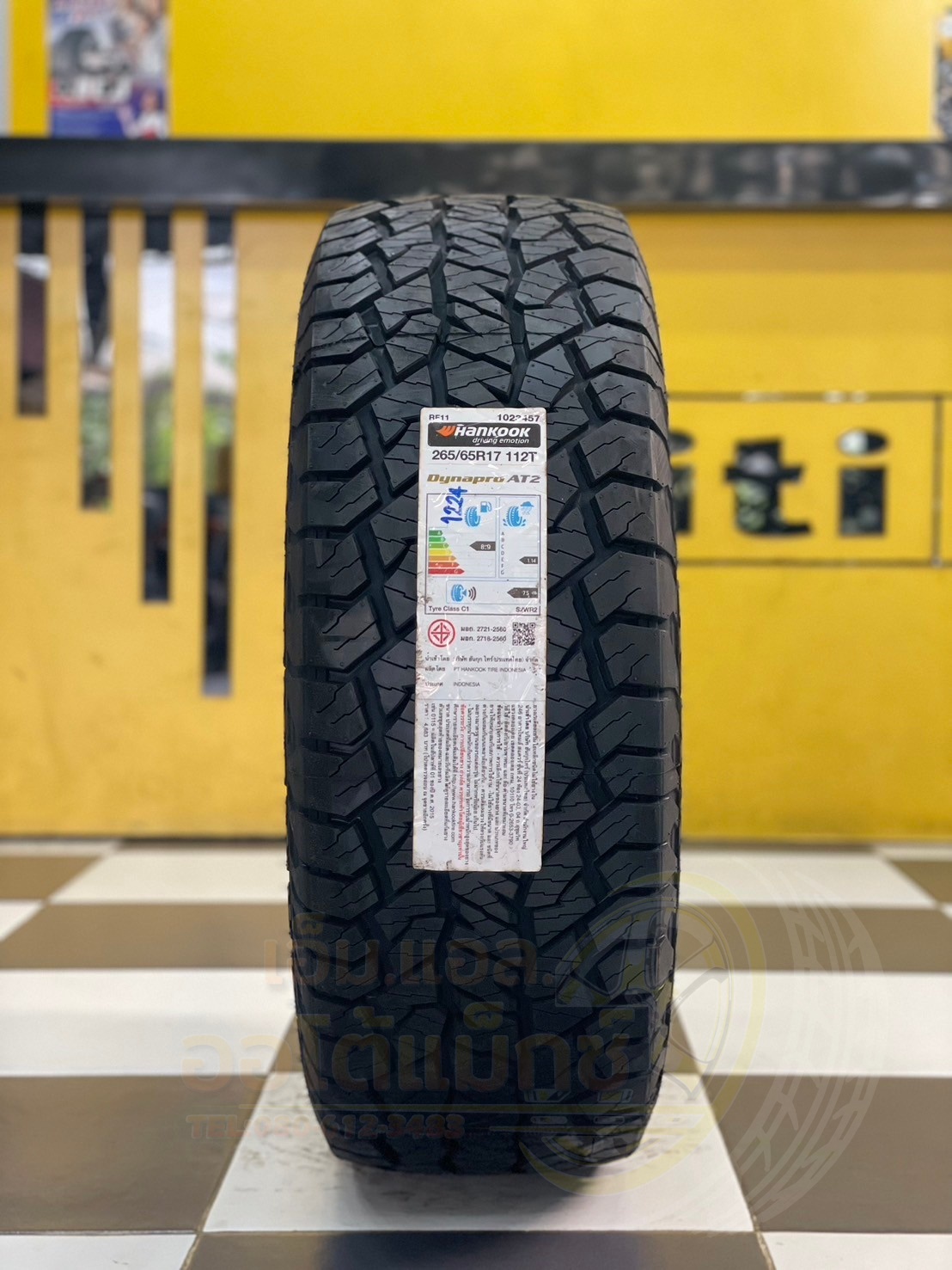 ยางใหม่ HANKOOK AT2 RF11 265/65R17 ยางฮันคุ๊กยางใหม่ปี2024 HANKOOK Dynapro AT2
