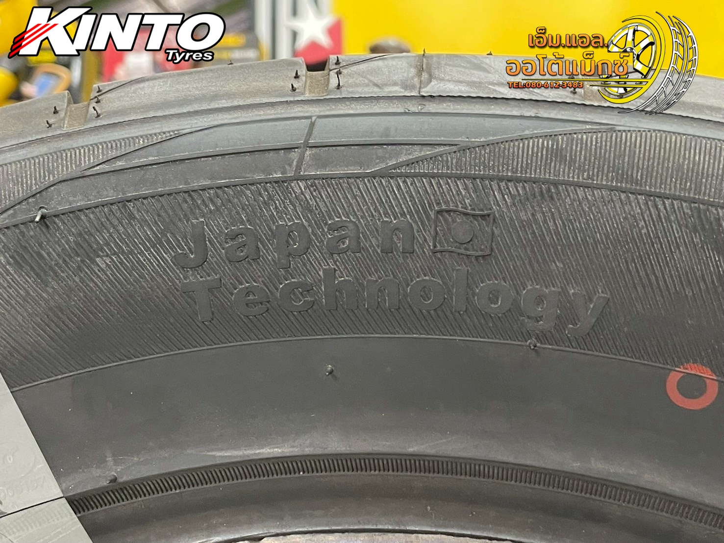 ยางใหม่ปีเก่า 💥💥#KINTO V36 255/55R18 ยางใหม่ปี2022 (4เส้น)