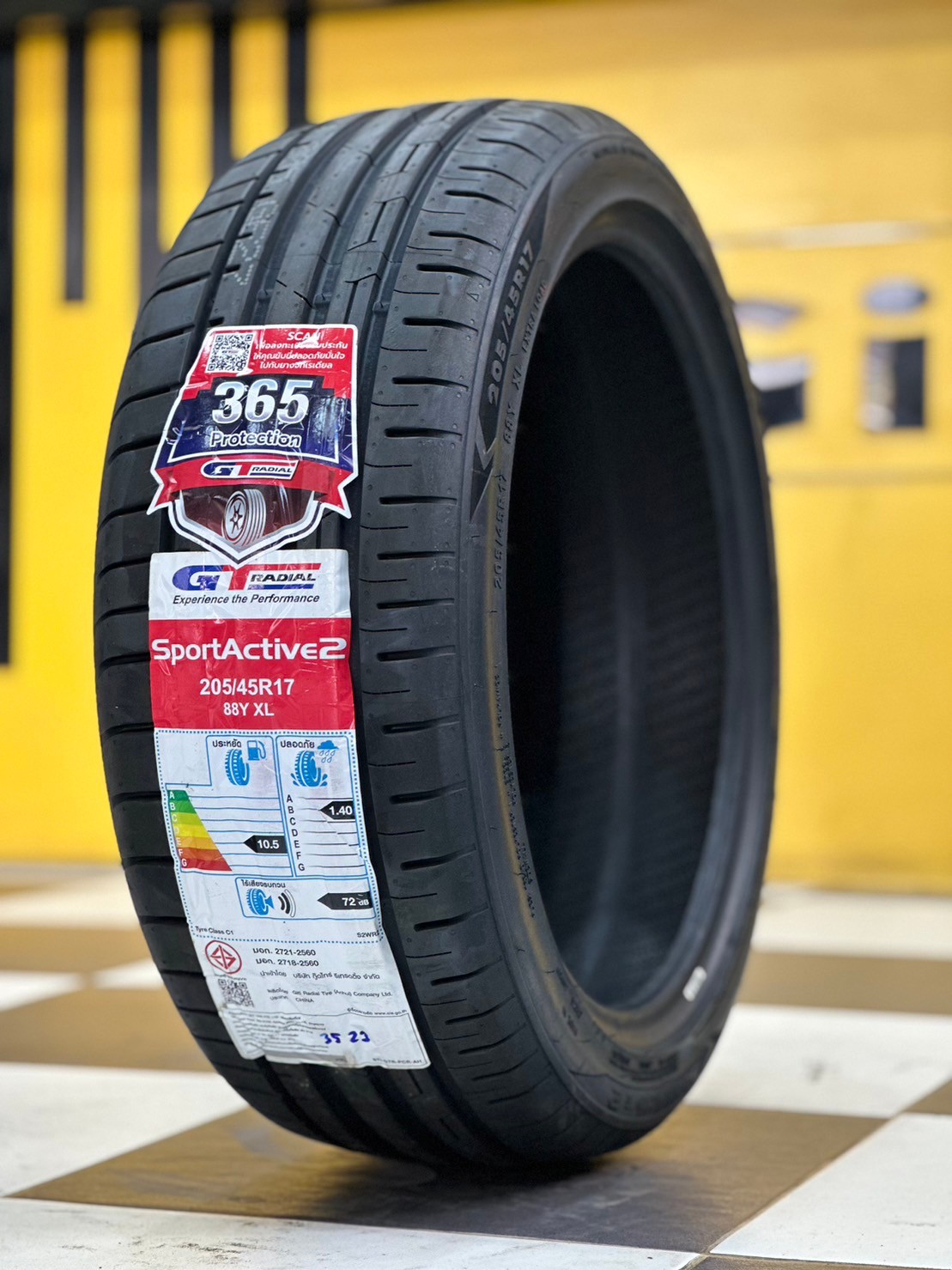 ยาง GT RADIAL SportActive2 205/45R17 ยางใหม่ปี2023 🔥 ราคาโปรโมชั่น 🔥