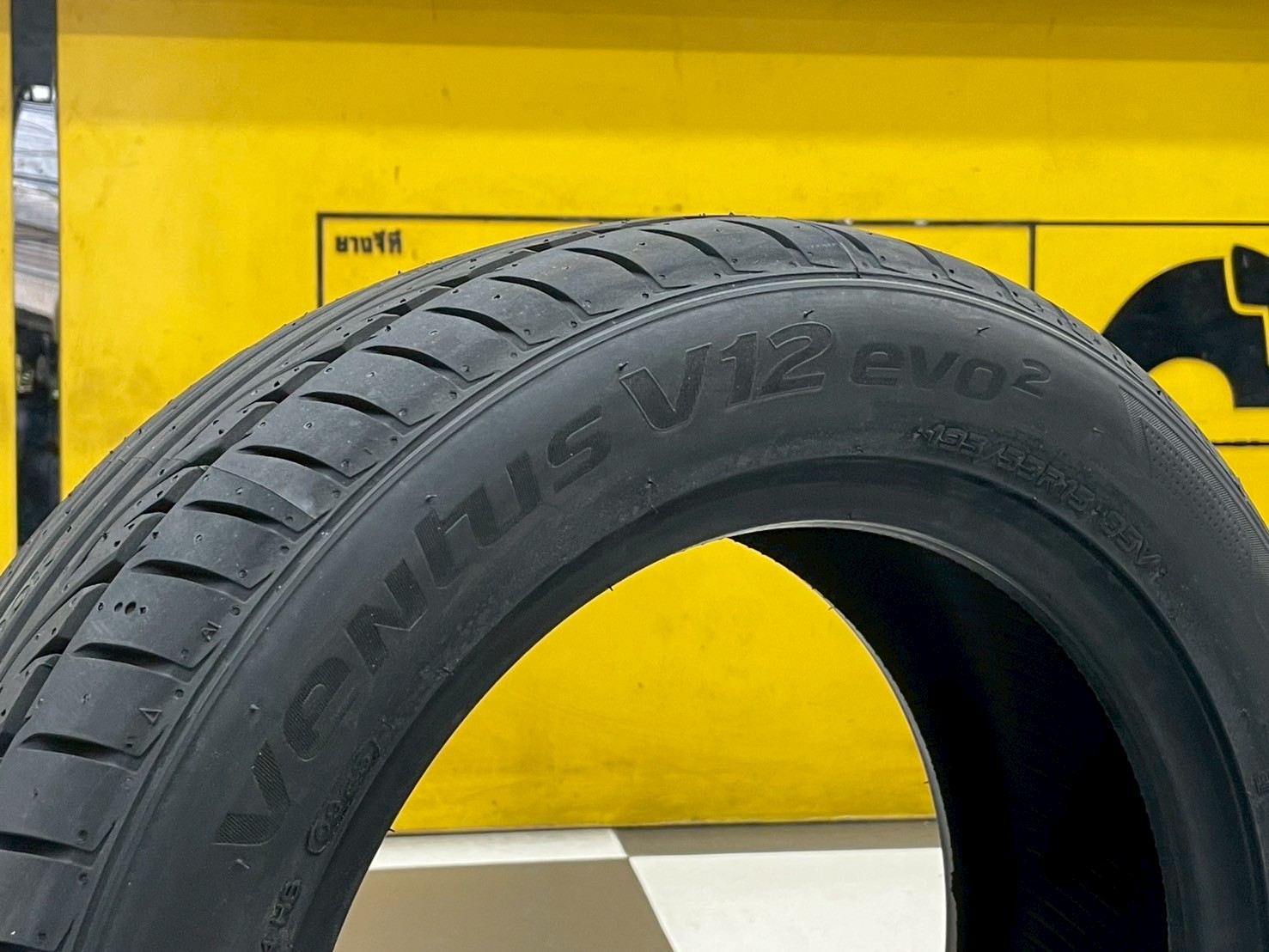 Hankook Ventus V12 evo² (K120) 195/55R15 ยางใหม่ปี2025