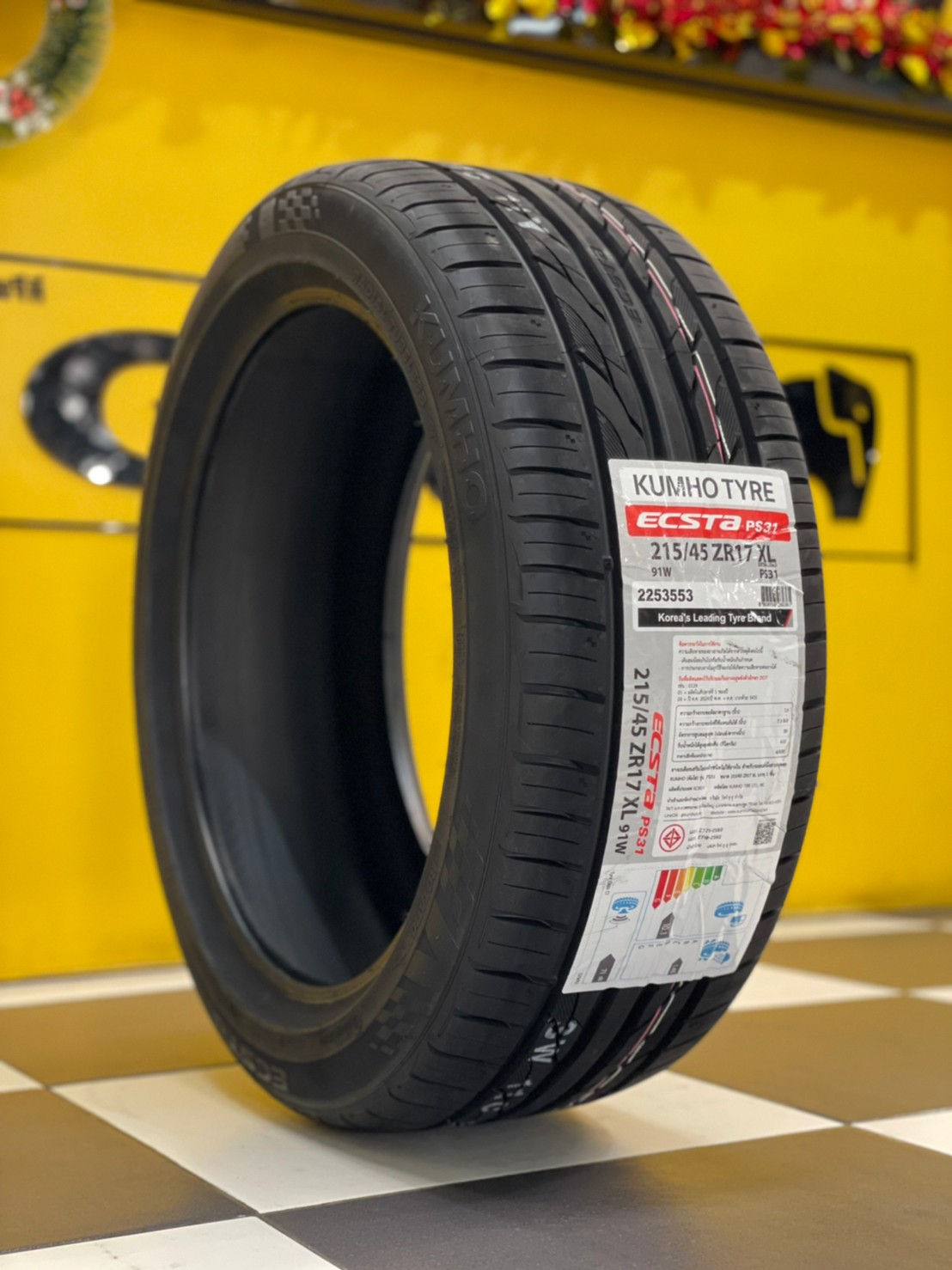 KUMHO PS31 215/45R17 ยางใหม่ปี2023 (4เส้น)
