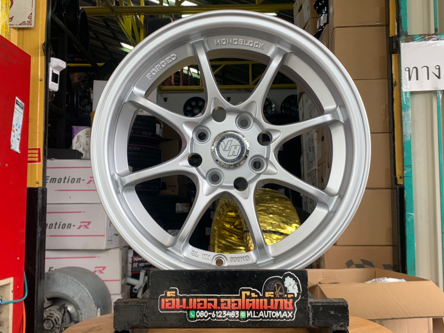 ล้อแม็กใหม่ขอบ15 Ce28 Model MF-8022 4รู100 กว้าง7 ออฟ35 สีซิลเวอร์