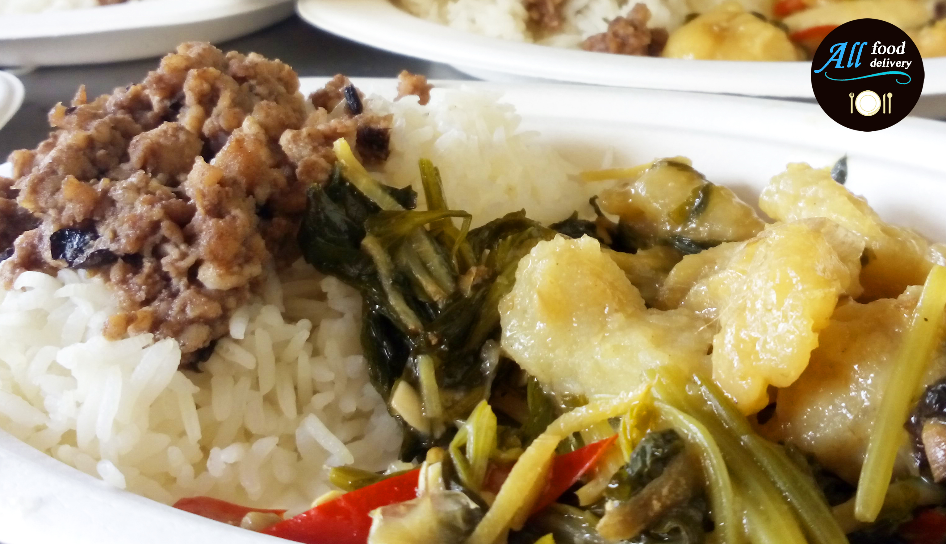 ซุ้มข้าวแกง (เจ)