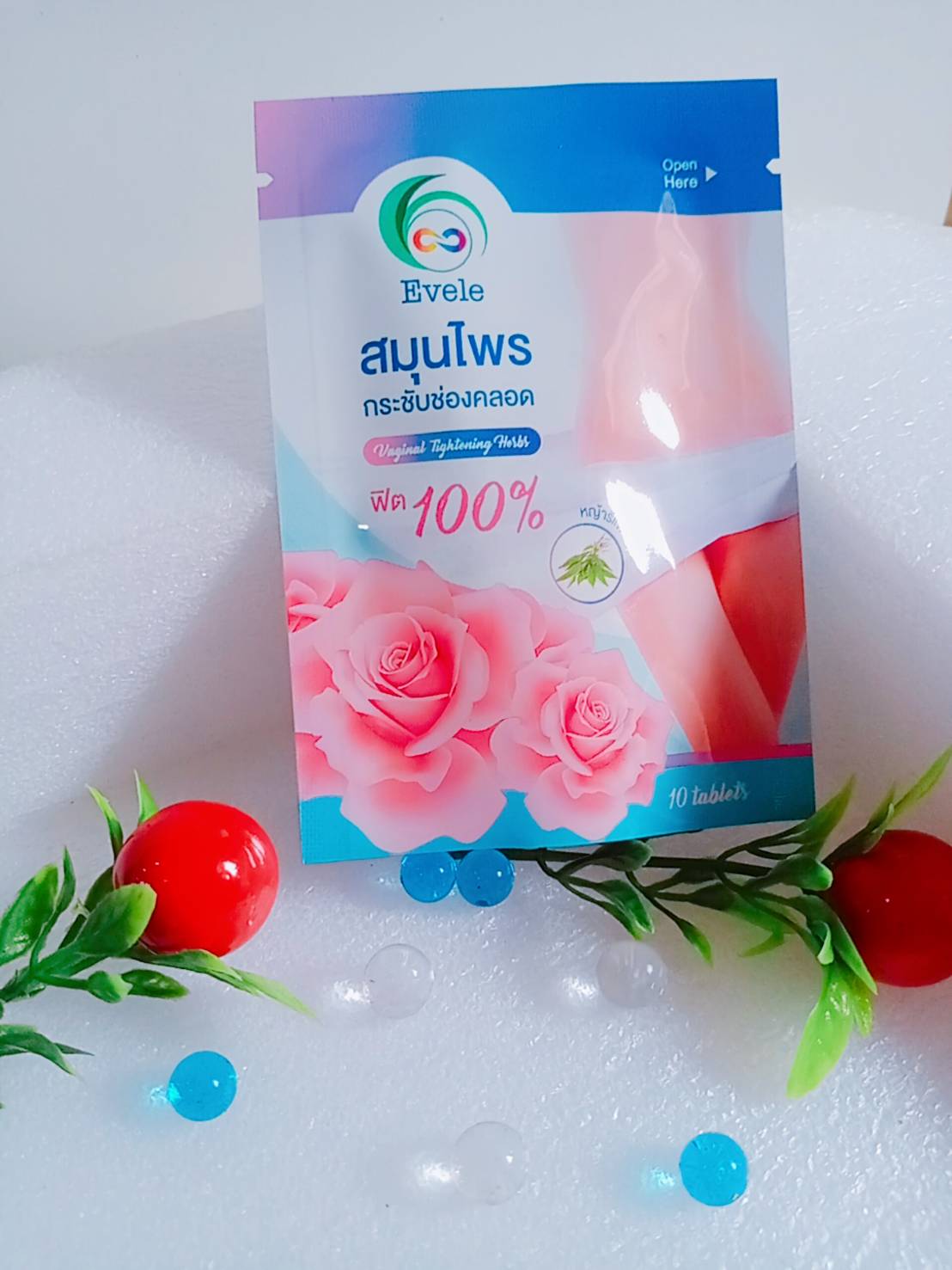 Evele อีฟเล่