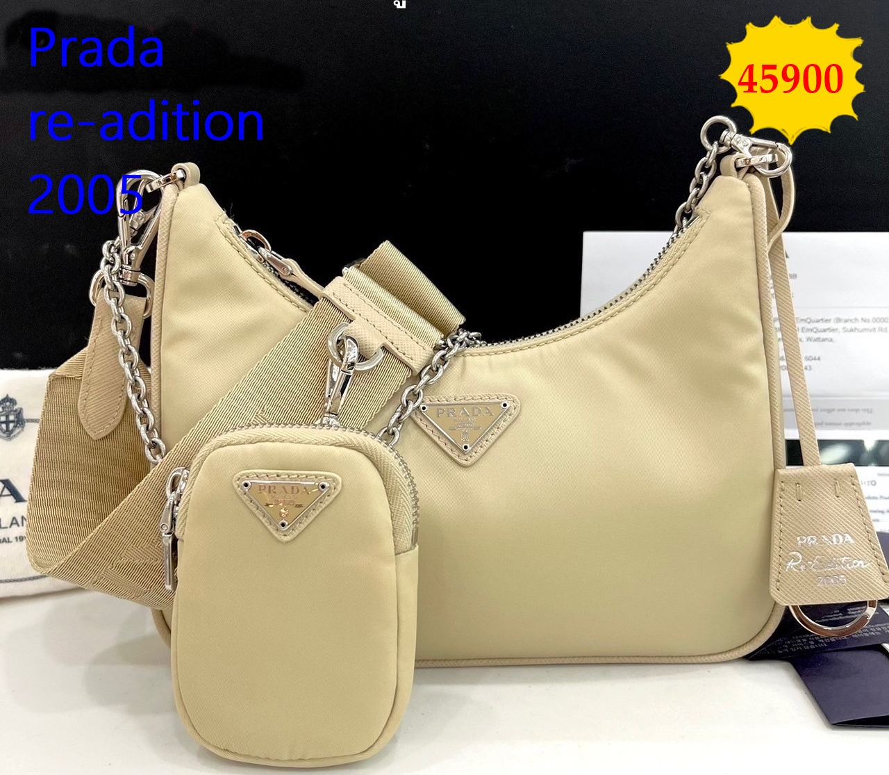 Prada Re-Edition 2005 Re-Nylon Bag มือสอง สีครีม
