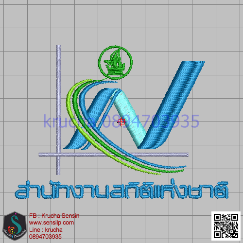 ไฟล์บล็อคปัก สำนักงานสถิติแห่งชาติ 1