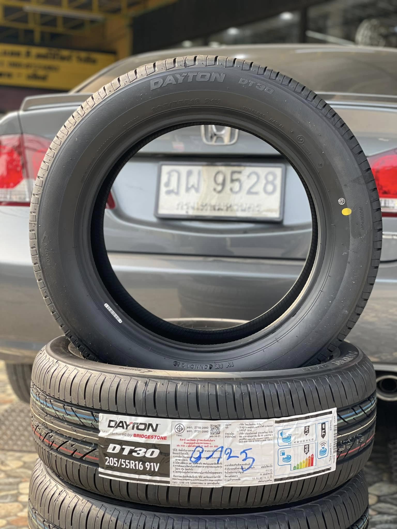 🛞❤️ #HONDA_CIVIC 🚘เปลี่ยนยาง 🛞🐘#DAYTON_DT30 #205/55R16