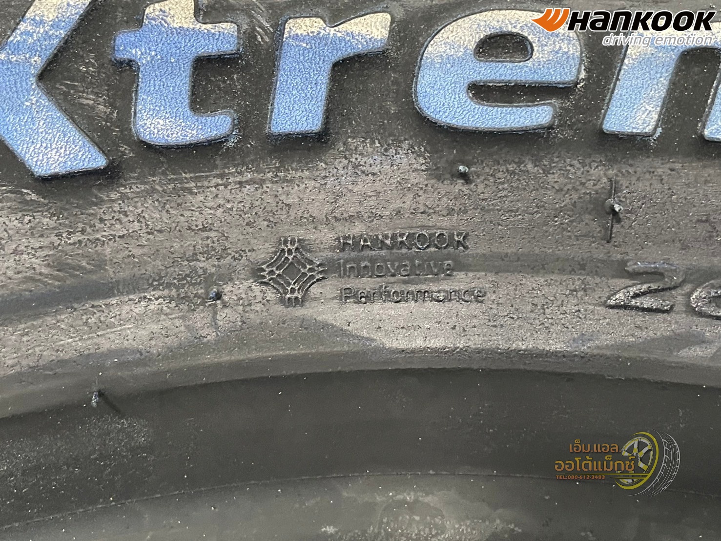 #HANKOOK Dynapro AT2 Xtreme (RF12) 265/65R17 ยางใหม่ปี2025 🔥