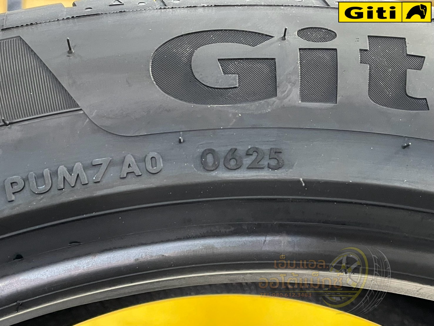 ยาง GitiSport S2 245/45R19 ยางใหม่ปี2025