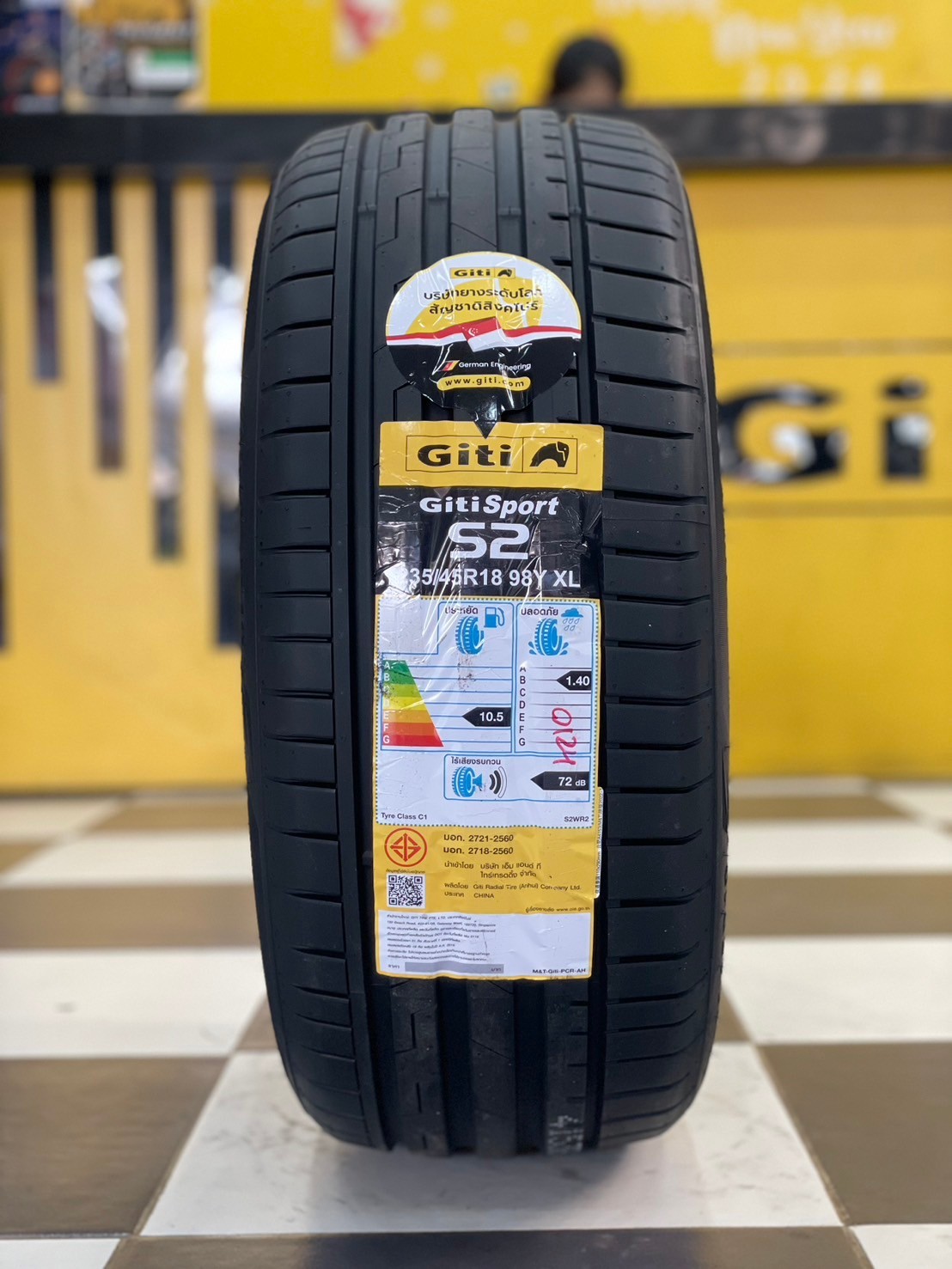 GITI SPORT S2 235/45R18 ยางใหม่ปี2024
