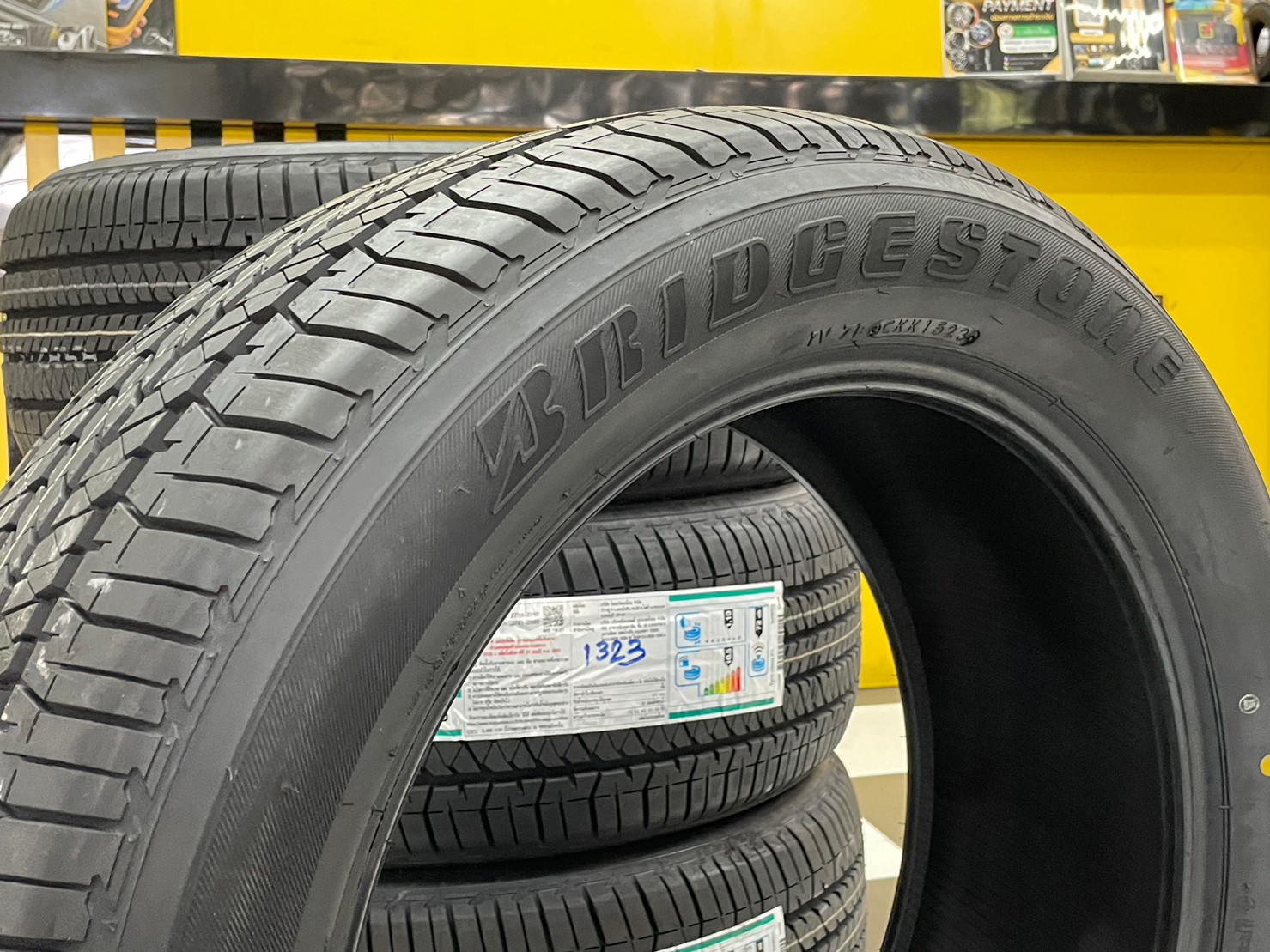 ยางBRIDGESTONE DUELER H/T 684 265/50R20 ยางใหม่ปี2023