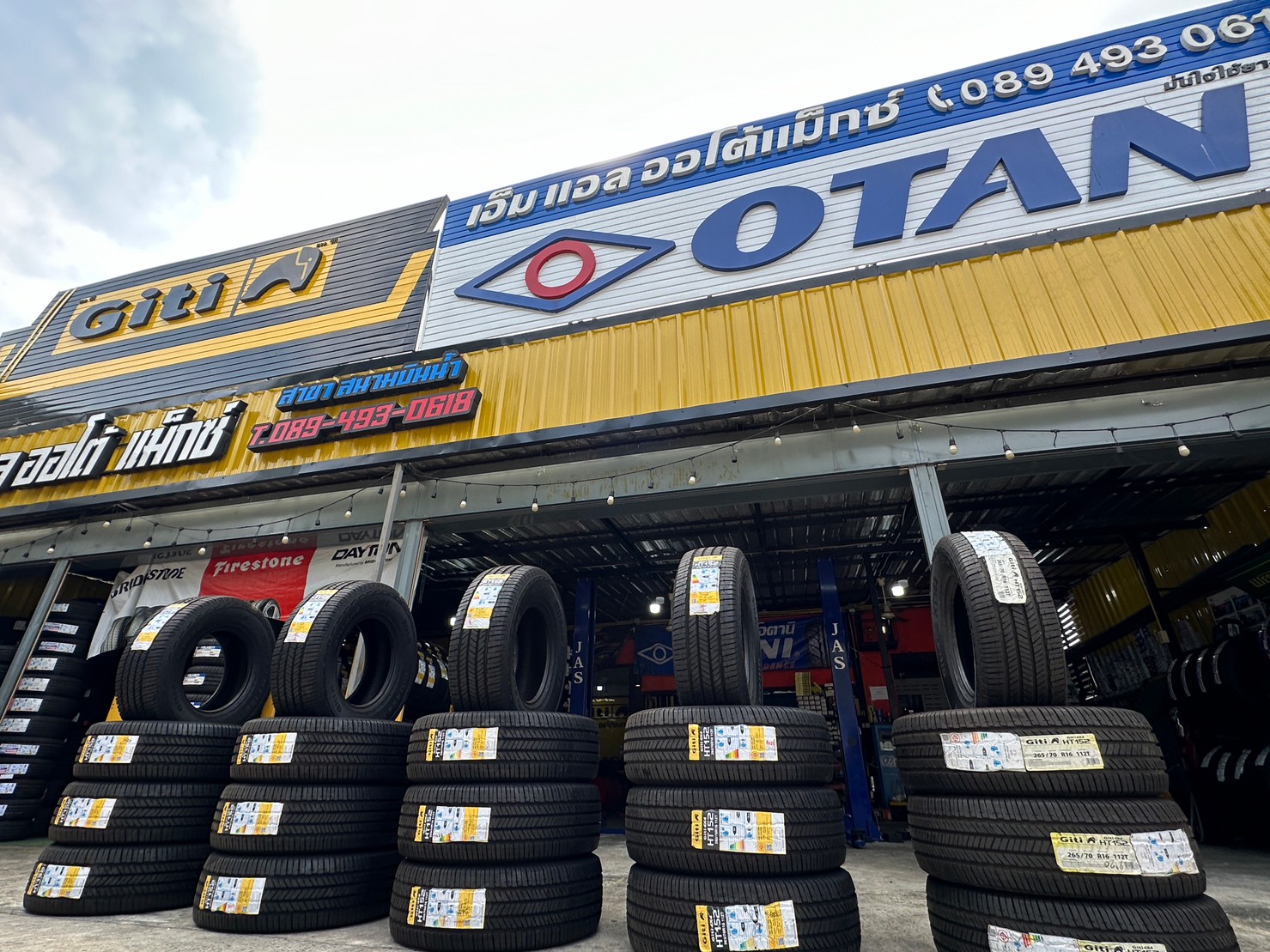 #GITI 4x4 #HT152 #265/70R16 ยางทางเรียบตัวหนังสือสีขาว นุ่มเงียบ ยางรถยนต์คุณภาพดี สมรรถนะสูง ยางใหม่ปี2022