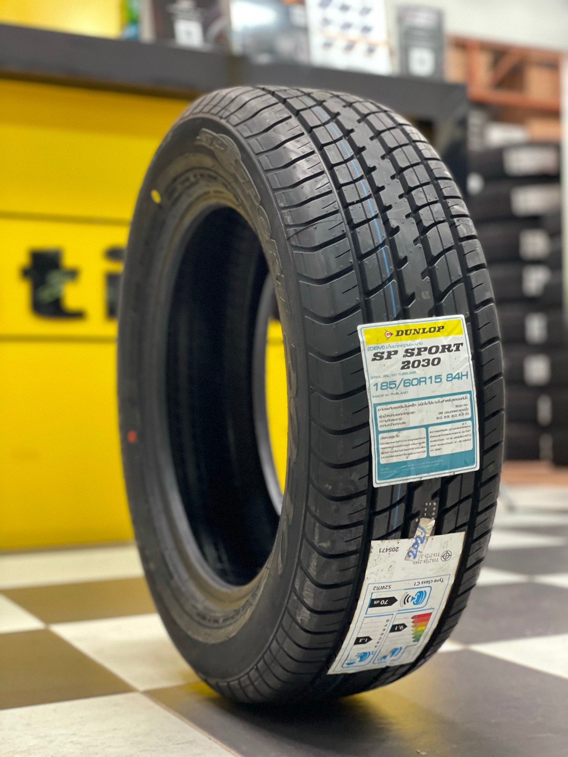 ยางใหม่คุณภาพดี DUNLOP SP SPORT2030 185/60R15