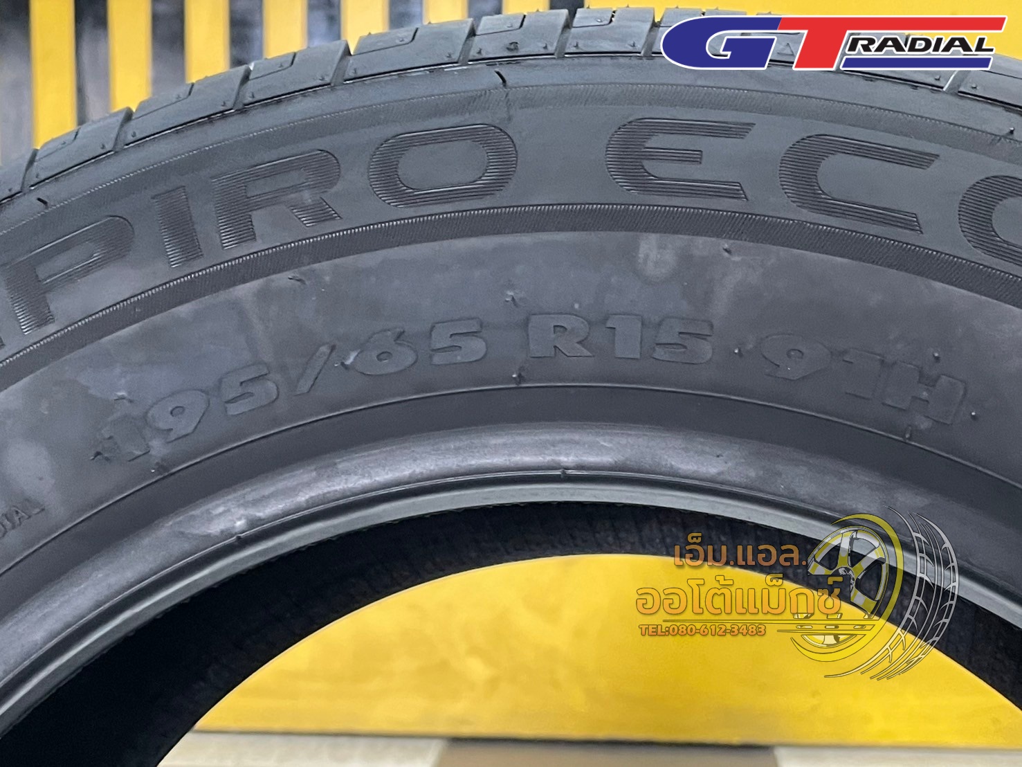 #ยางใหม่ #GT RADAIL CHAMPIRO #ECOTEC 195/65R15 ยางใหม่ปี2025