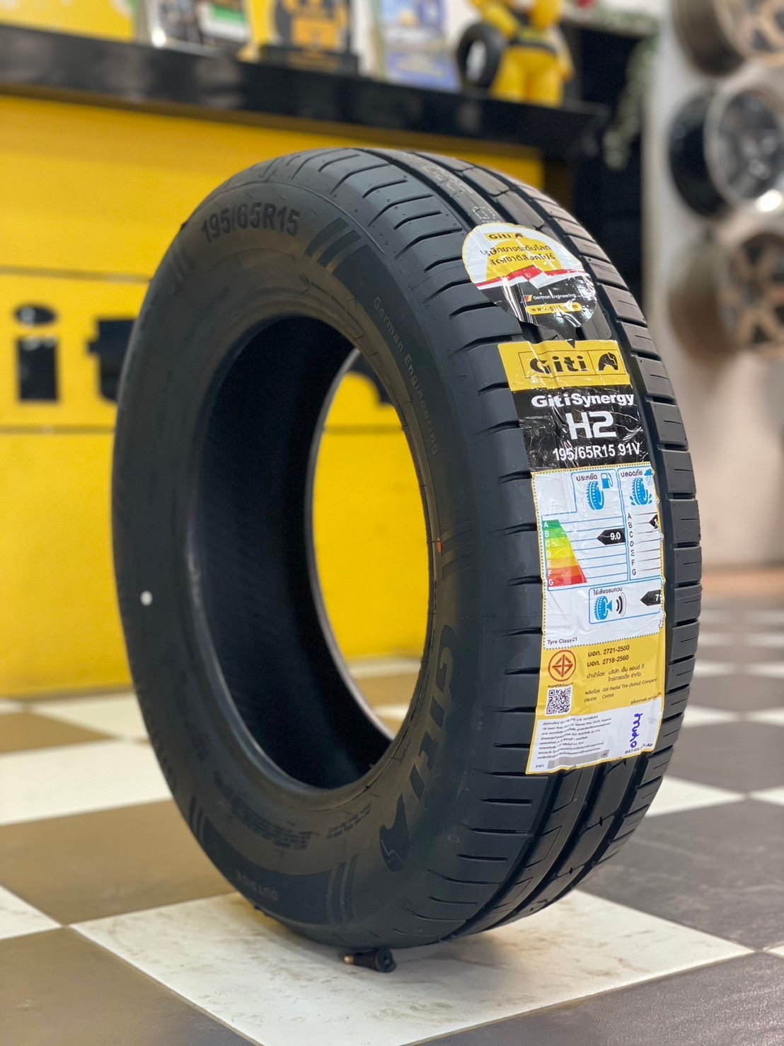 Giti Synergy H2 195/65R15 ยางใหม่ปี2024