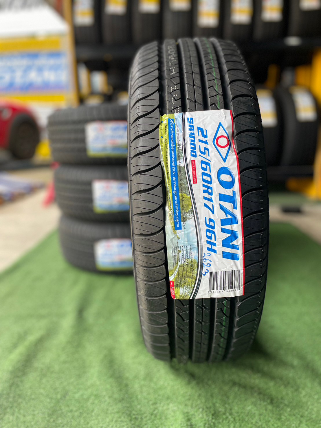 OTANI SA1000 215/60R17 ยางใหม่ปี2023💥 (โทรสอบถามราคาโปรโมชั่นได้ค่ะ)