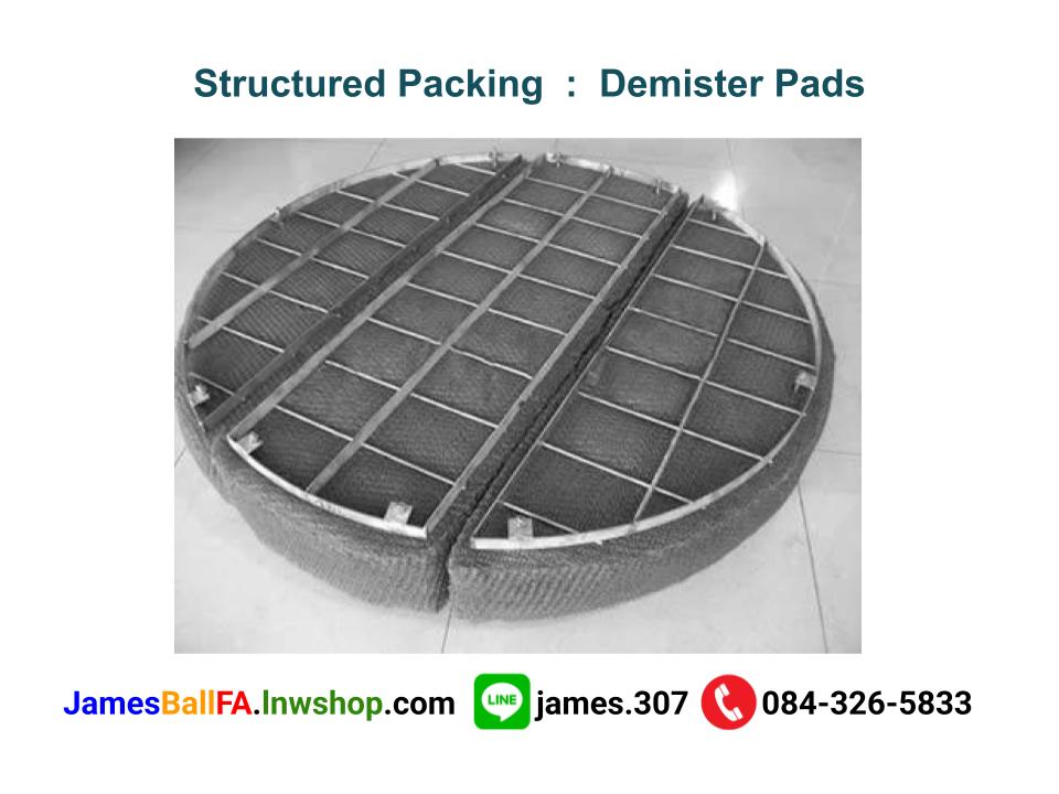 Demister Pads – Various Types, Materials and Structure for High Efficiency