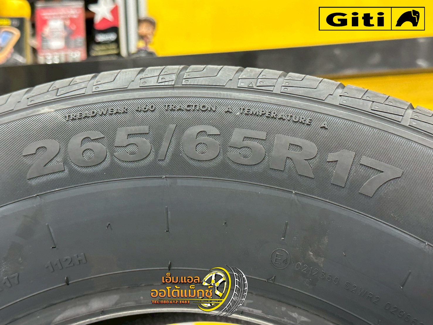 Giti รุ่น Xross HT71 265/65R17 ยางใหม่ปี2025