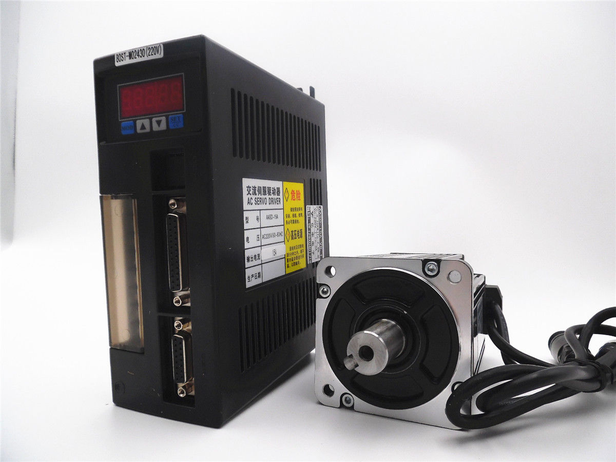 Servo-Motor-Drive-Kit-3000r-min-750w-86mm-Servo-System-New NEMA34-2-4Nm-220v-AC-