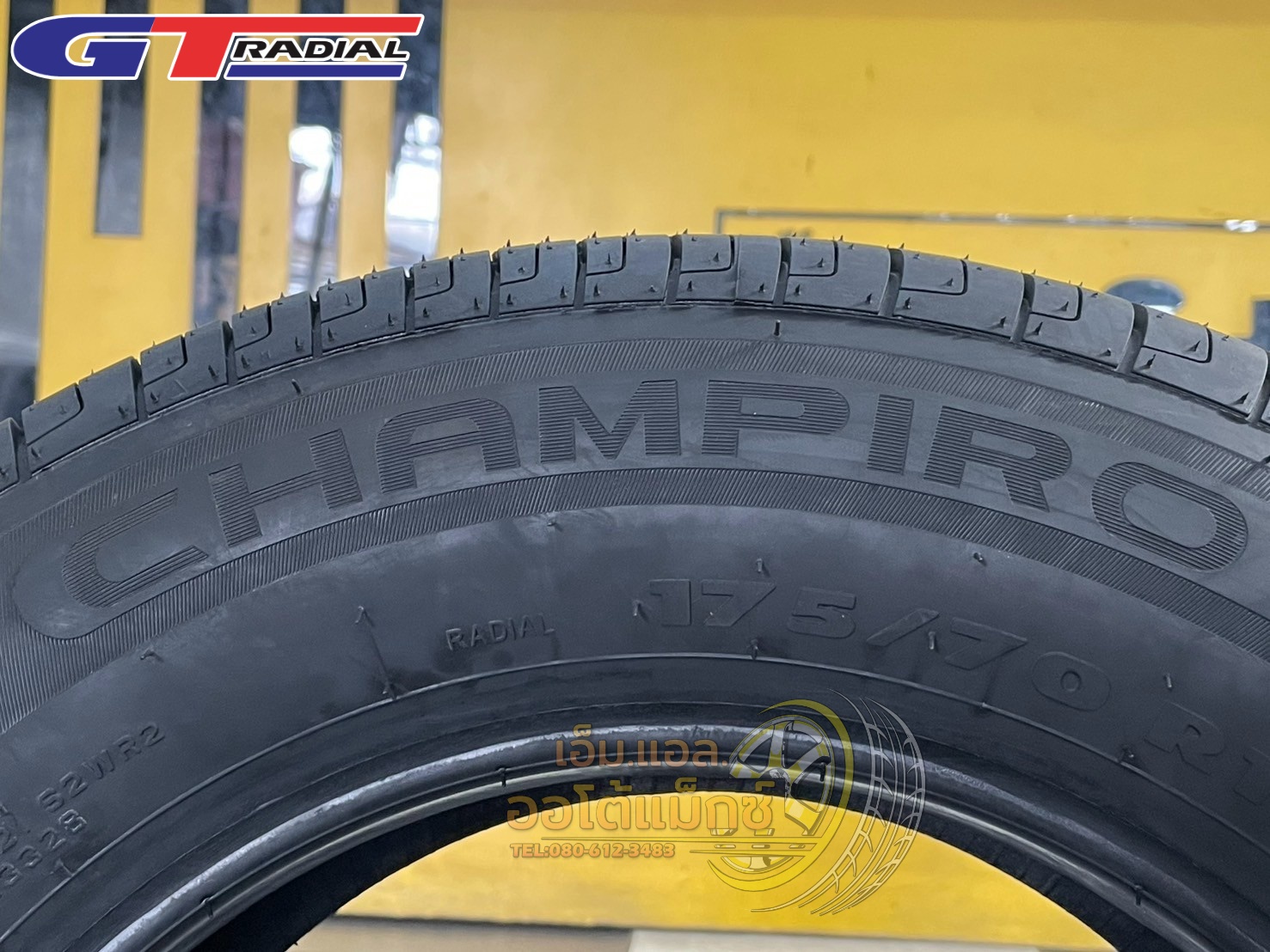 #ยางใหม่จีทีเรเดียล #GT_RADAIL #CHAMPIRO #ECOTEC 175/70R13 ยางใหม่ปี2025