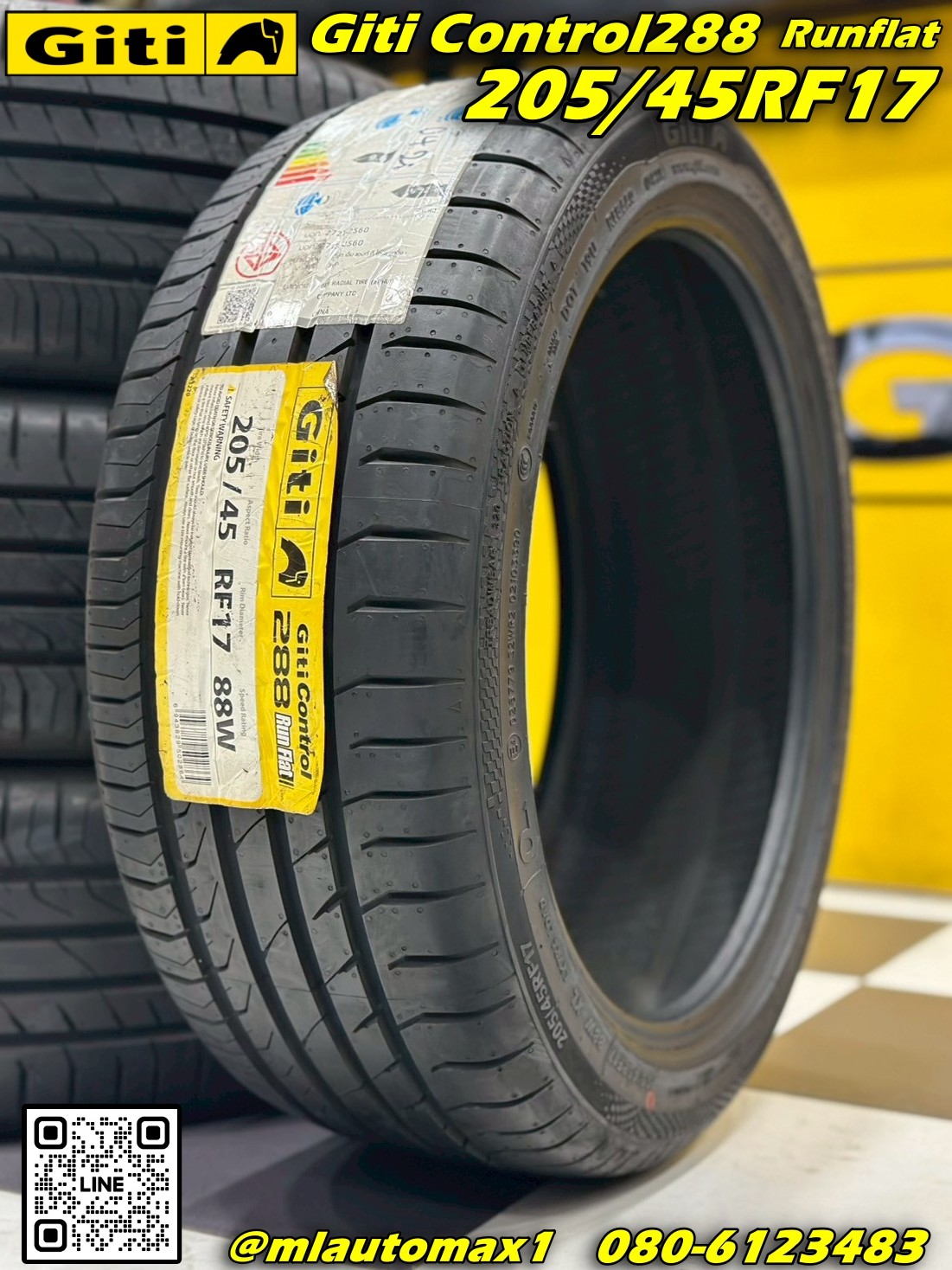 ยาง GITI Control 288 RunFlat ขนาด 205/45RF17 ยางใหม่ปี2021