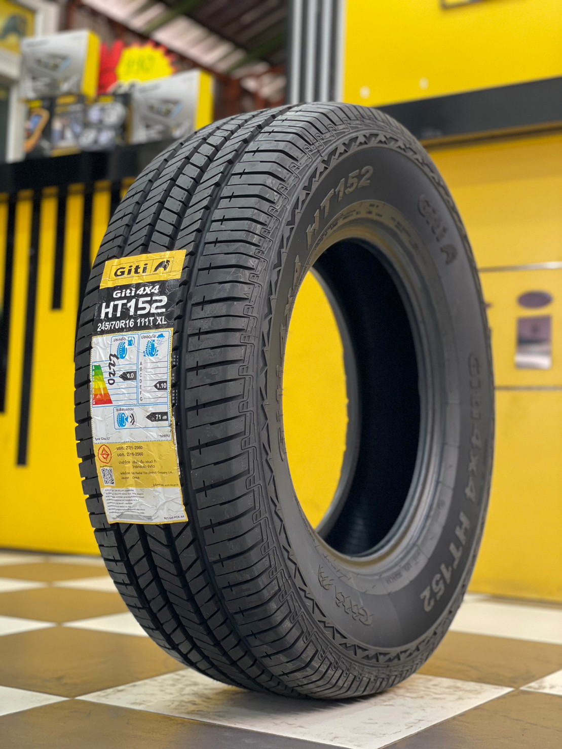 245/70R16 GITI 4x4 HT152 ยางทางเรียบตัวหนังสือสีขาว นุ่มเงียบ ยางรถยนต์คุณภาพดี สมรรถนะสูง ยางใหม่ปี2023