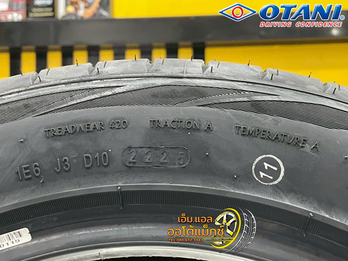 ยาง OTANI KN1000 ขนาด 215/55R17ยางใหม่ปี2025
