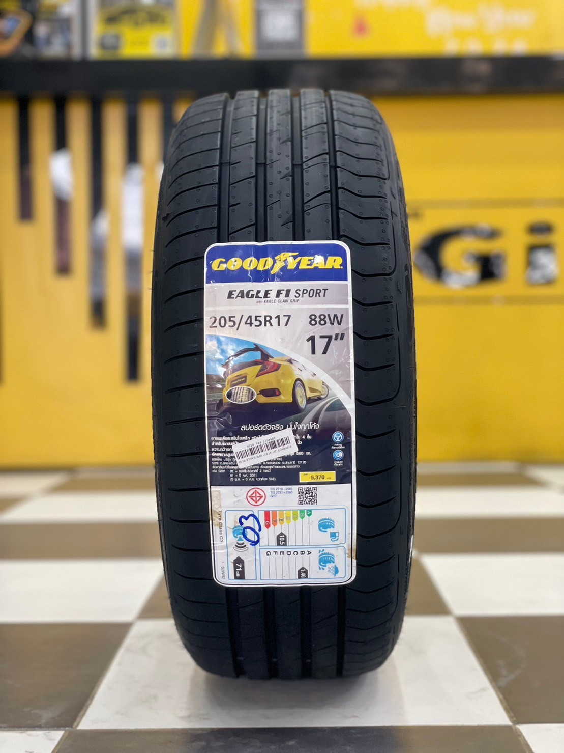 #GOODYEAR EAGLE #F1 SPORT 205/45R17 สปอร์ตตัวจริง ยางใหม่ปี2024