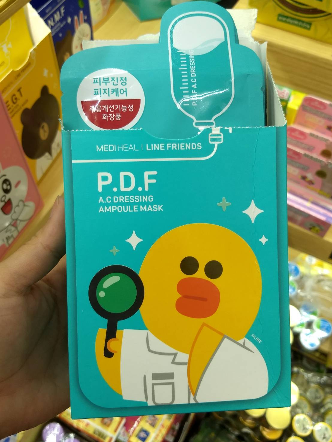 Line collection facial mask sheet ไลน์ คอลเลคชั่น แคปซูลมาส์ก