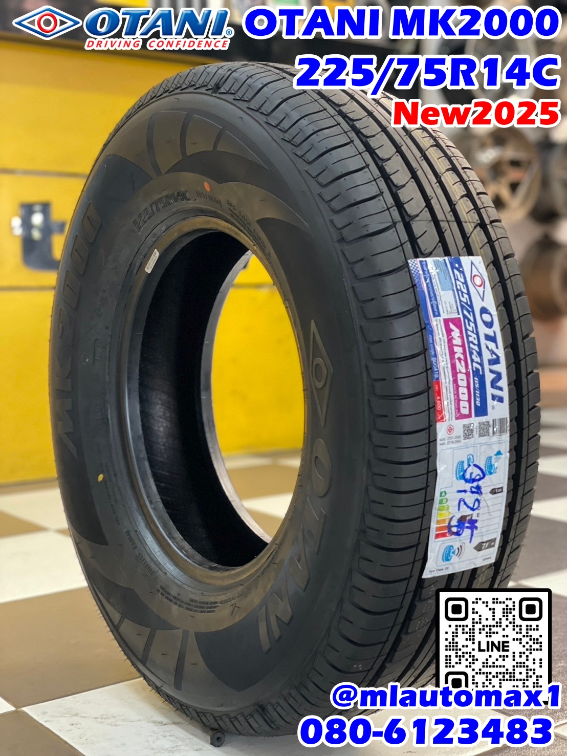 #ยางโอตานิ #OTANI #MK2000 225/75R14 ยางใหม่ปี2025