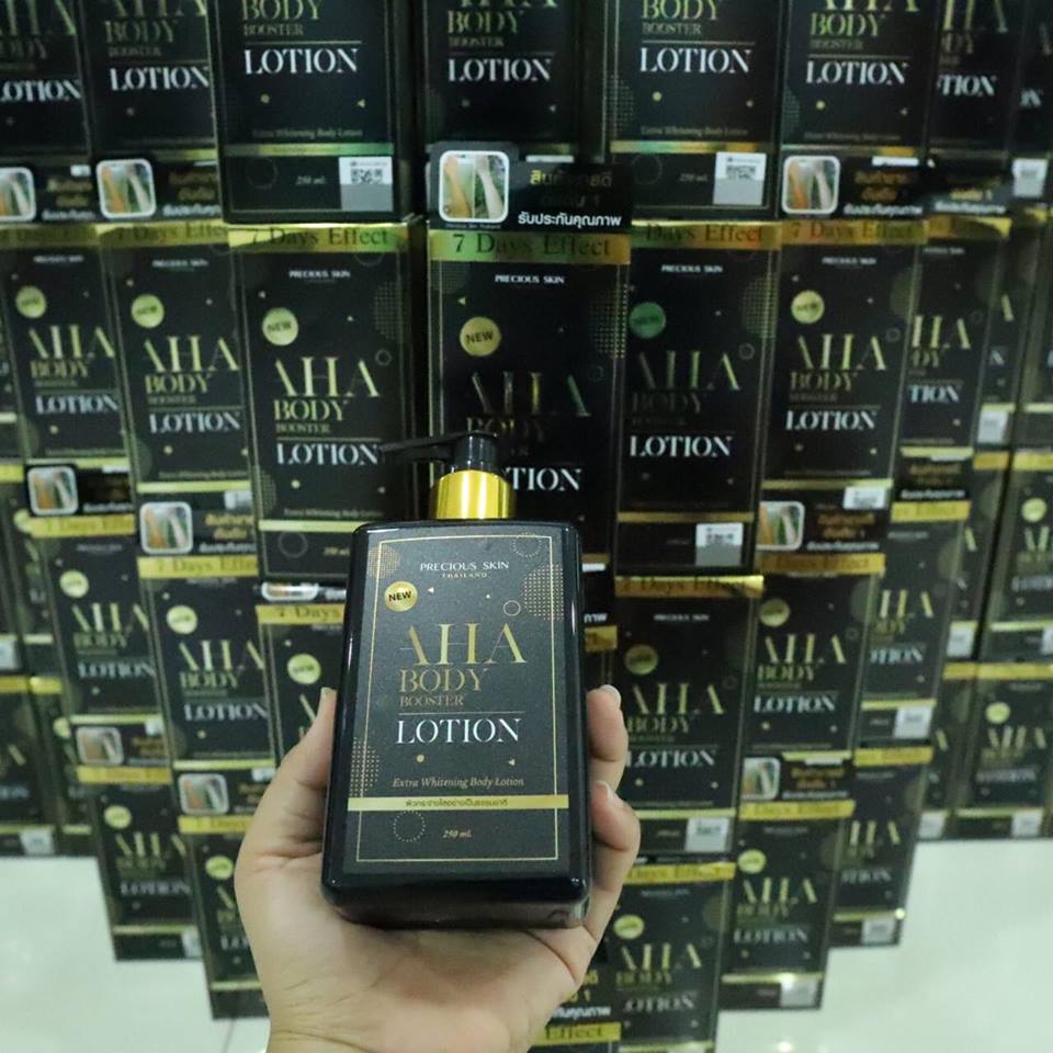 AHA body lotion