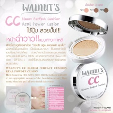 WALNUT’S CC Bloom Perfect Cushion กันน้ำ