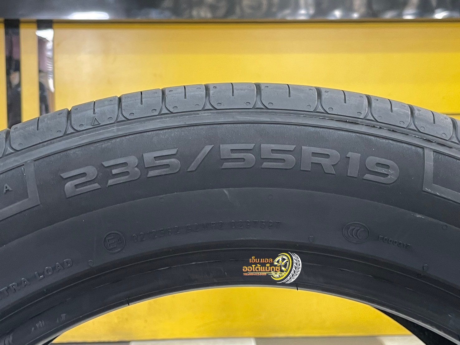 ยางใหม่ GITI Control P10 235/55R19 ยางใหม่ปี2024