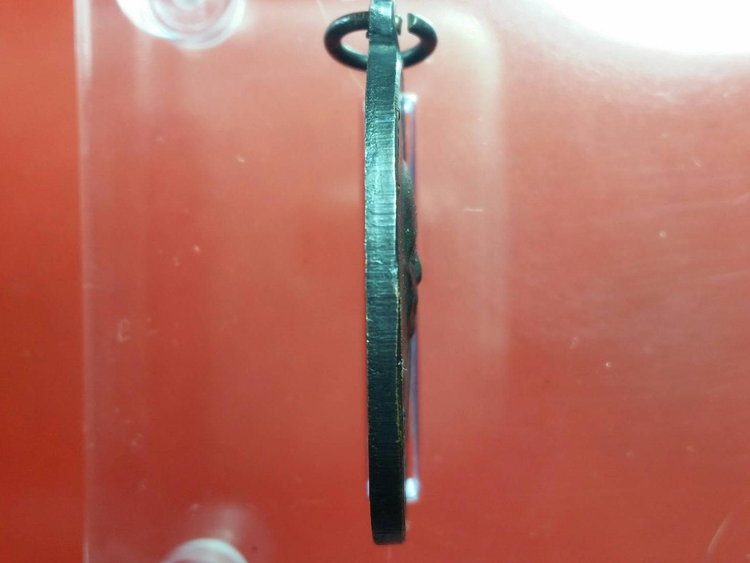 เหรียญหลวงพ่อแดง วัดเขาบันไดอิฐ รุ่นแจกผ้าป่า ปี2516 บล๊อกหางกระรอก