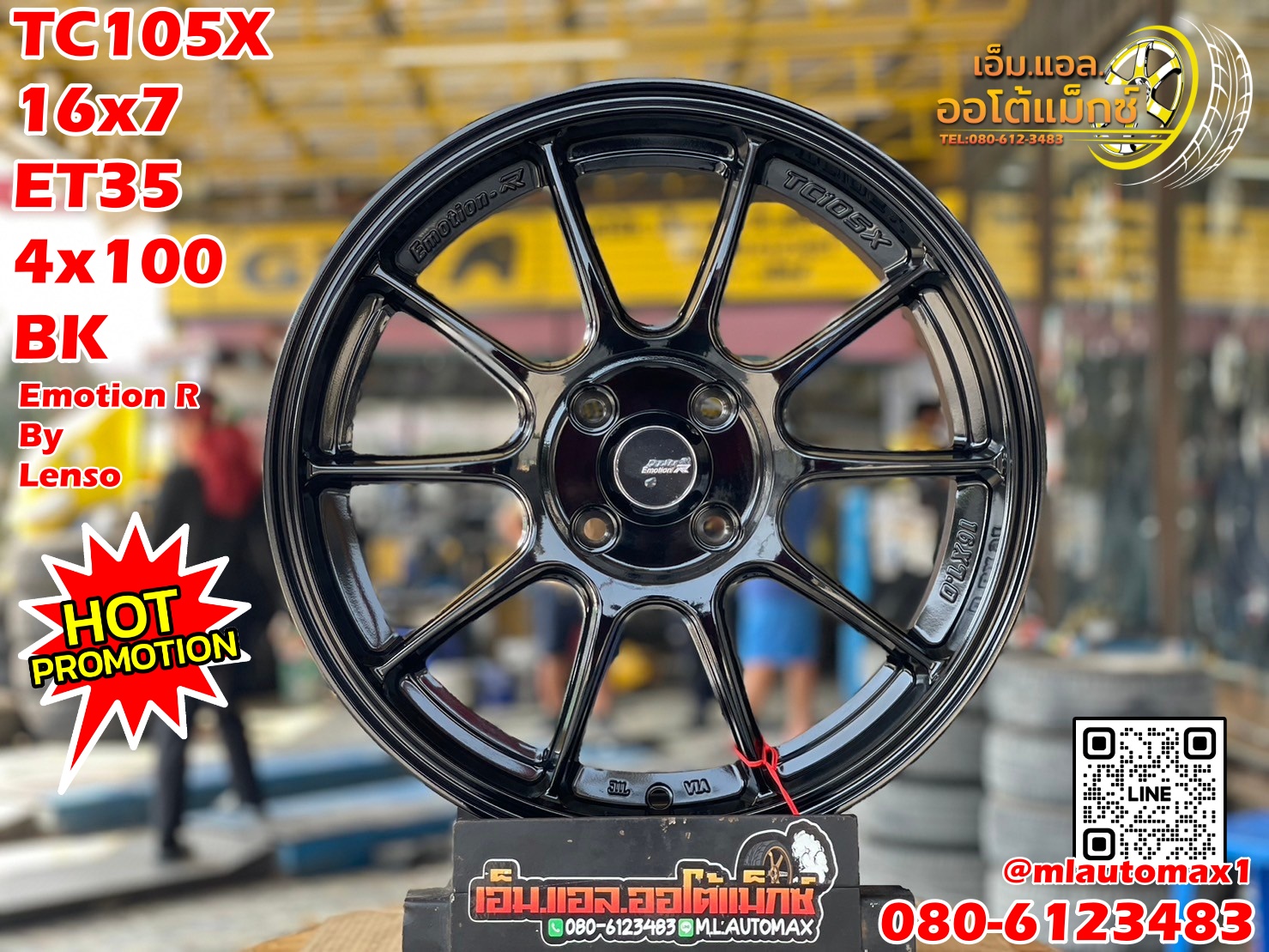 #ล้อแม็กซ์ใหม่ #ล้อแม็กซ์ขอบ16 #ล้อซิ่ง #TC105 #ล้อลายซิ่ง ขอบ16 กว้าง7 ออฟ35 4รู100 สีดำ BK