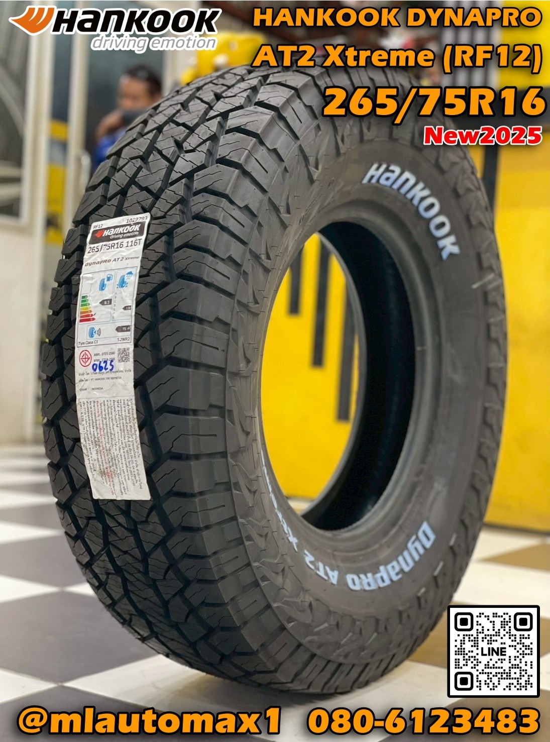 #HANKOOK Dynapro AT2 Xtreme (RF12) 265/75R16 ยางใหม่ปี2025