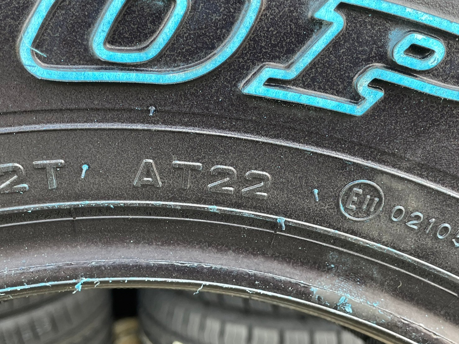 ยางใหม่DUNLOP GRANDTREK AT22 265/70R16 ยางปีผลิต2024