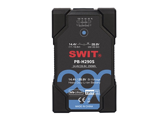 SWIT PB-H290S Battery V-mount 290Wh