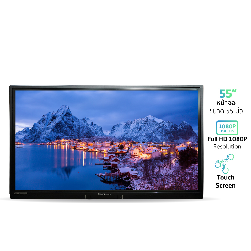MAXHUB MXH-C55FA จอ 4k ทัชสกรีน 55 นิ้ว ระบบ Android แบบ Infrared wifi จอเดียวฟังชันก์ครบ ทั้งงาน พรีเซ็นต์ เทรนนิ่ง ประชุม ออนไลน์ มีกล้อง พร้อมไมค์