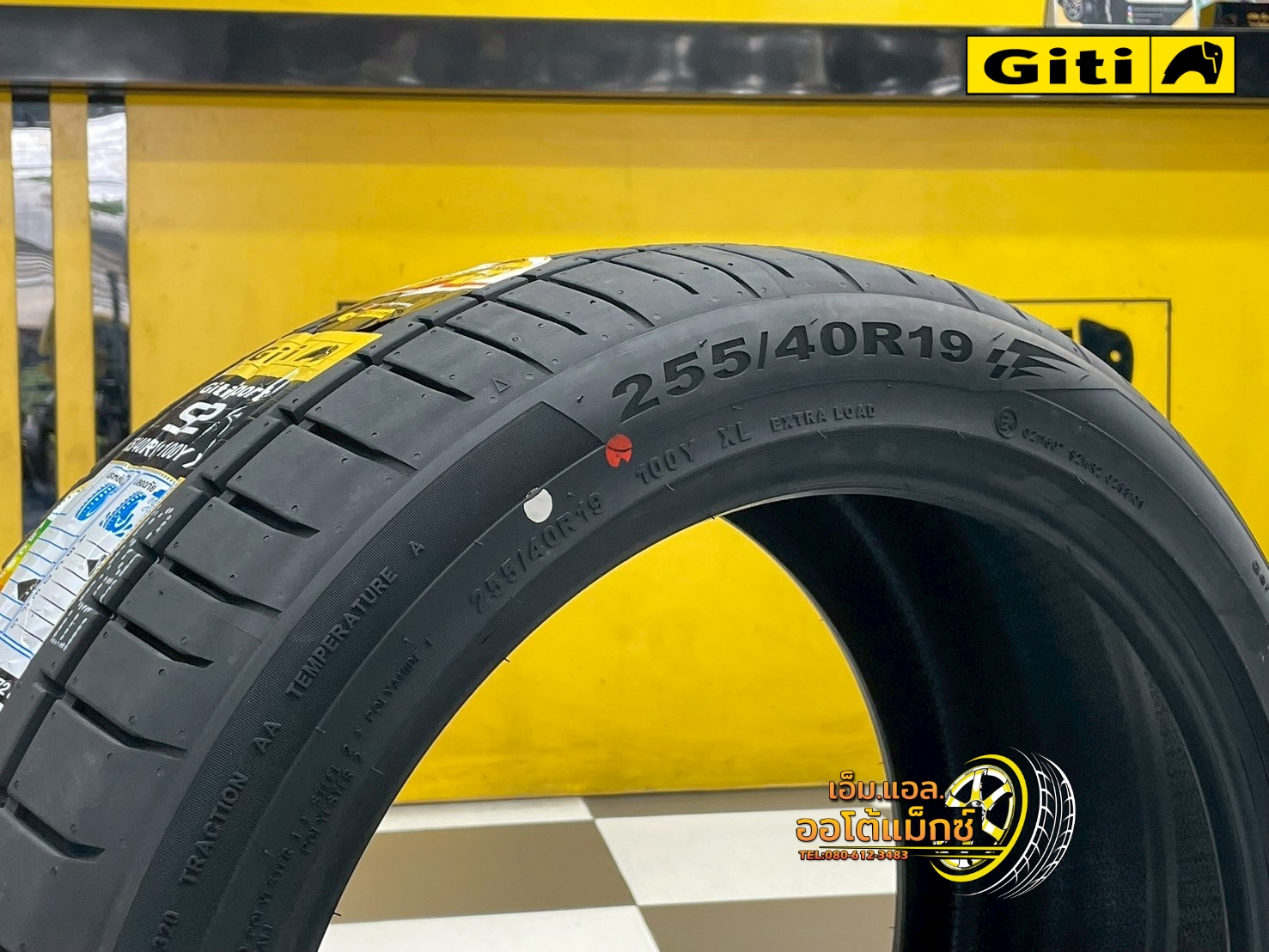 🔥🔥#Giti #SportS2 255/40R19 ยางใหม่ปี2025🔥🔥