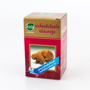 ขาวละออ เห็ดหลินจือ สกัดเข้มข้น สายพันธุ์พระราชทาน G2 60 แคปซูล